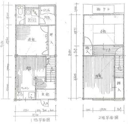 �������� ��嶶��Ź�ޡ��ƥʥ�����ߤδּ�����