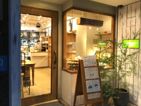 �������� ��嶶��Ź�ޡ��ƥʥ�����ߤβ���