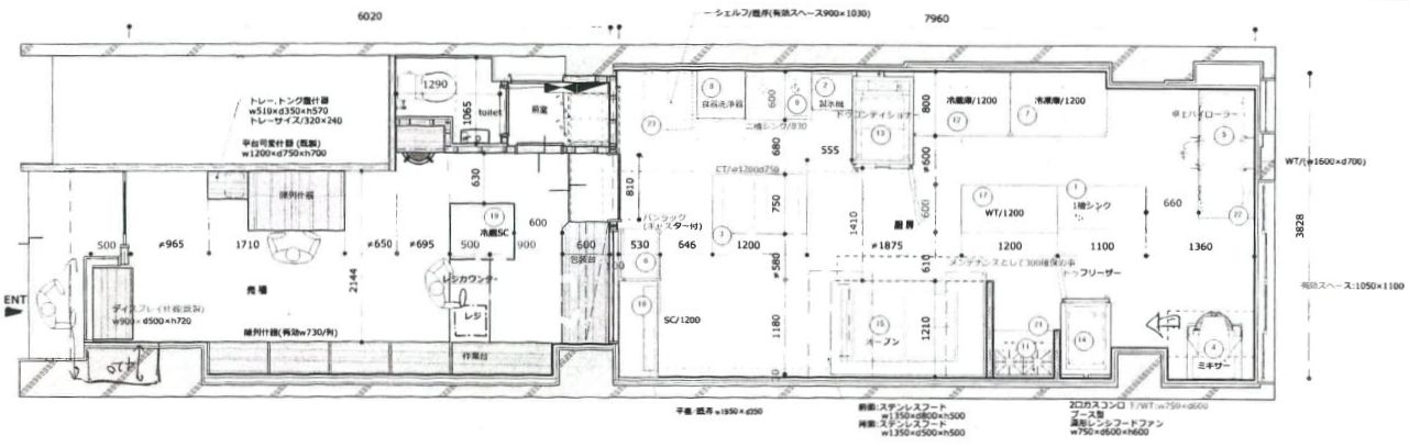 �������� ��嶶��Ź�ޡ��ƥʥ�����ߤδּ�����