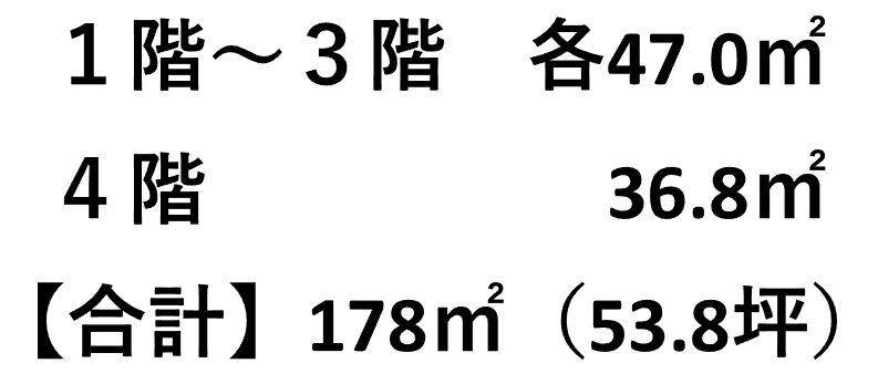 �������� ��嶶��Ź�ޡ��ƥʥ�����ߤδּ�����