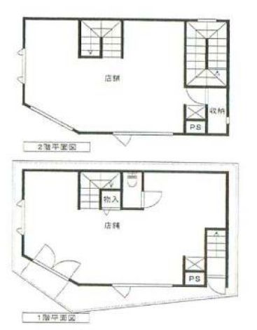 �������� ���Ⱥ¤�Ź�ޡ��ƥʥ�����ߤδּ�����