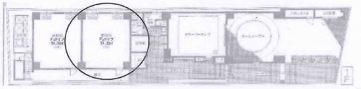 �������� ��嶶��Ź�ޡ��ƥʥ�����ߤδּ�����