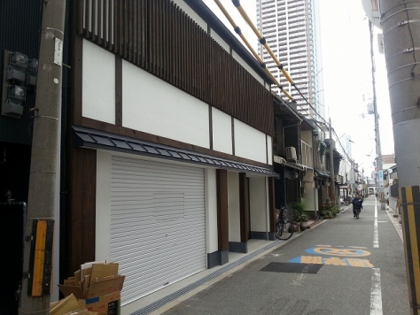 ����ʡ��� ��ʡ���Ź�ޡ��ƥʥ�����ߤβ���