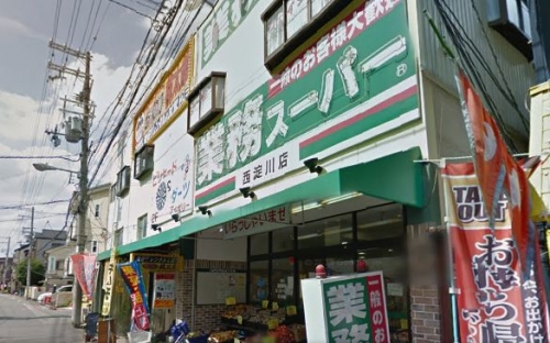 ����������� ɱ���Ź�ޡ��ƥʥ�����ߤβ���