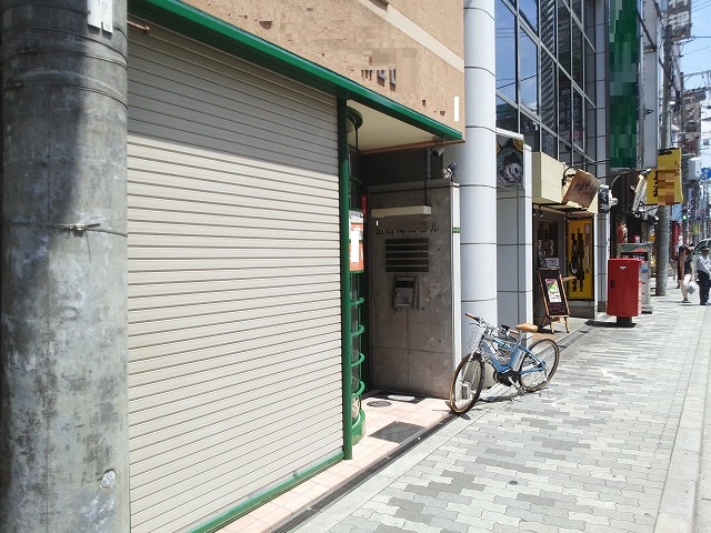 �����̶� ���Ĥ�Ź�ޡ��ƥʥ�����ߤδּ�����