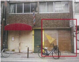 �����̶� �䲰����Ź�ޡ��ƥʥ�����ߤβ���