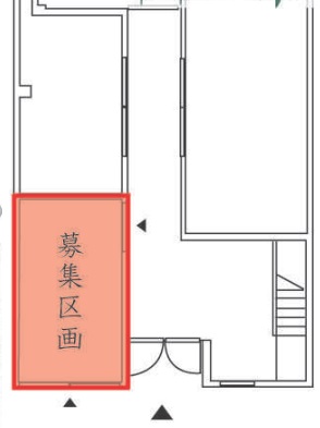 ��������� ëĮϻ���ܤ�Ź�ޡ��ƥʥ�����ߤδּ�����