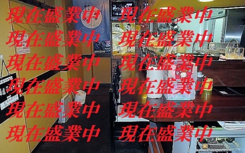 �����̶� �Į��Ź�ޡ��ƥʥ�����ߤβ���