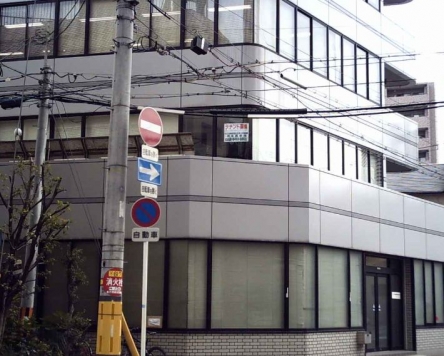 ����ʡ��� ��ʡ���Ź�ޡ��ƥʥ�����ߤβ���