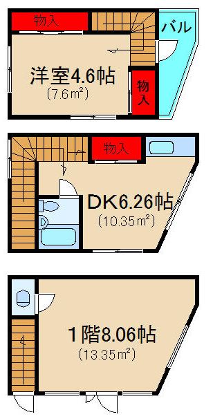 ���Թ��� ��ŷĮ��Ź�ޡ��ƥʥ�����ߤδּ�����