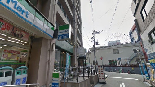 �����̶� ���Ĥ�Ź�ޡ��ƥʥ�����ߤβ���