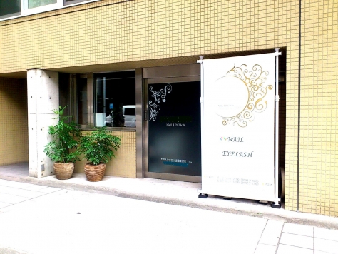 ��������� ŷ������Ź�ޡ��ƥʥ�����ߤβ���