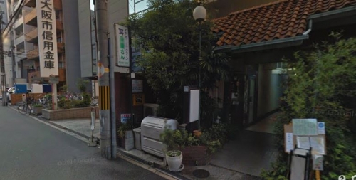 �����̶� ��Į��Ź�ޡ��ƥʥ�����ߤβ���