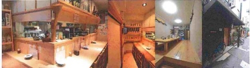 ��������� ���ܶ���Ź�ޡ��ƥʥ�����ߤβ���