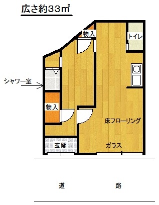 ����ʡ��� ���Ĥ�Ź�ޡ��ƥʥ�����ߤδּ�����