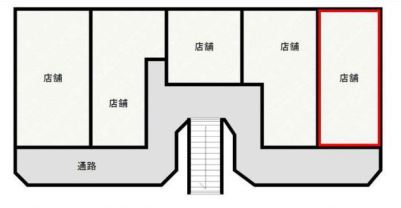 ����ʿ��� �иͤ�Ź�ޡ��ƥʥ�����ߤδּ�����