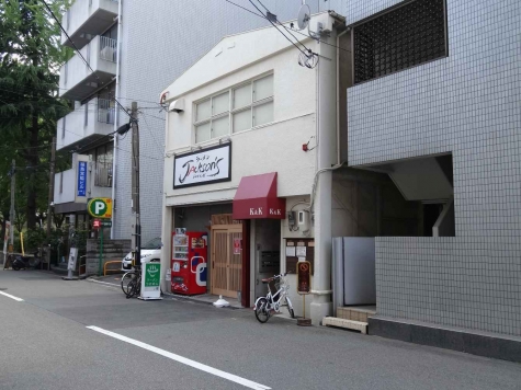 ����ʡ��� ʡ���Ź�ޡ��ƥʥ�����ߤβ���