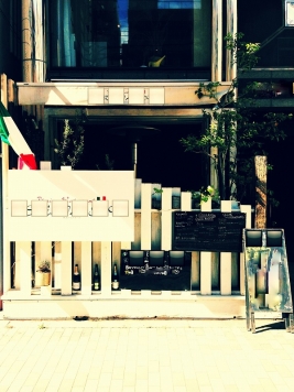 �������� ��Ĺ�٤�Ź�ޡ��ƥʥ�����ߤβ���