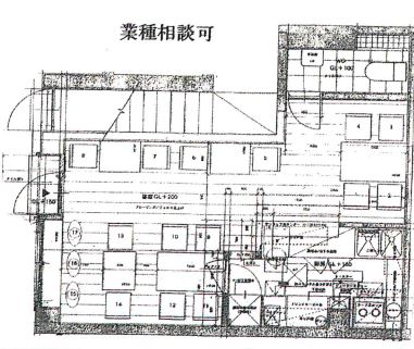 ��������� ���ܶ���Ź�ޡ��ƥʥ�����ߤδּ�����