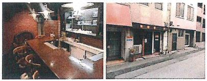 ����ϲ®�� �ʤ�Ф�Ź�ޡ��ƥʥ�����ߤβ���