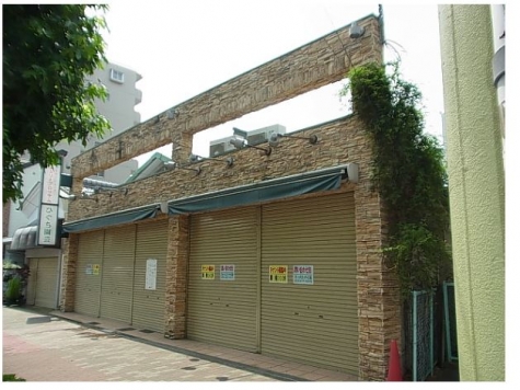 ����ʿ��� �иͤ�Ź�ޡ��ƥʥ�����ߤβ���