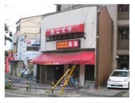 ��������� ���εܤ�Ź�ޡ��ƥʥ�����ߤβ���