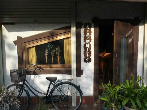 ��������� ��ë��Ź�ޡ��ƥʥ�����ߤβ���