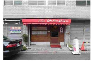 ���������� ��������Ź�ޡ��ƥʥ�����ߤβ���