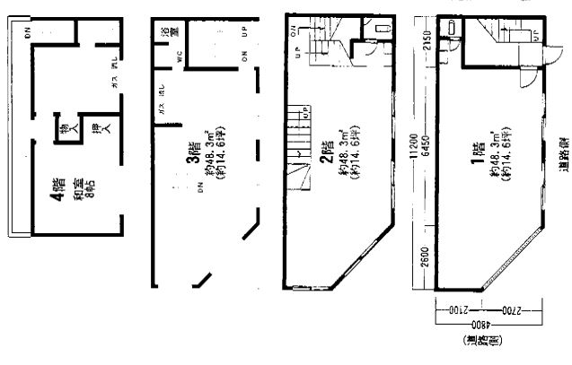 ��������� ŷ������Ź�ޡ��ƥʥ�����ߤδּ�����