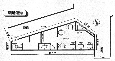 ���Խ��ȶ� Ĺ���Ź�ޡ��ƥʥ�����ߤδּ�����