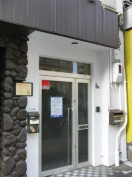 �������� ���Ⱥ¤�Ź�ޡ��ƥʥ�����ߤβ���