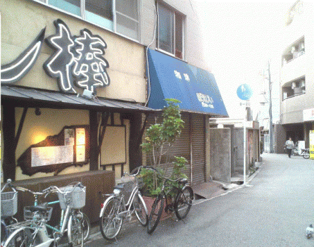 ���԰������ �����դ�Ź�ޡ��ƥʥ�����ߤβ���