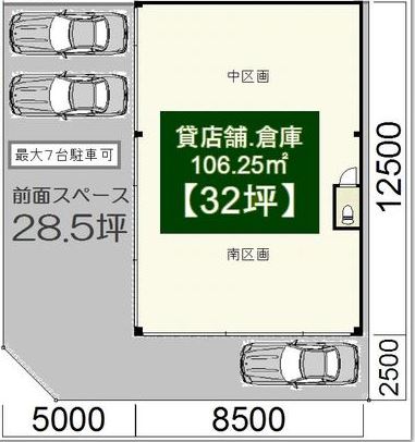 ��������� ��ç��Ź�ޡ��ƥʥ�����ߤδּ�����