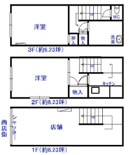 ��������� ������Ź�ޡ��ƥʥ�����ߤδּ�����