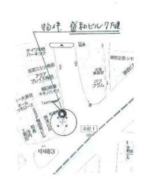 �����̶� ���Į��Ź�ޡ��ƥʥ�����ߤβ���