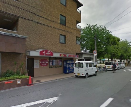 ����������� øϩ��Ź�ޡ��ƥʥ�����ߤβ���