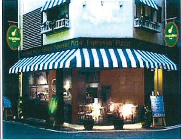 ��������� �ͥĶ���Ź�ޡ��ƥʥ�����ߤβ���