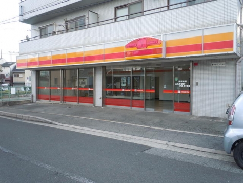 ˭��� �������Ź�ޡ��ƥʥ�����ߤβ���