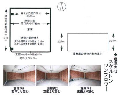 ��������� ��ë��Ź�ޡ��ƥʥ�����ߤβ���