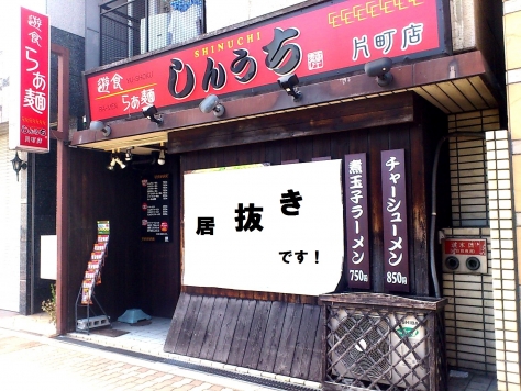 ��������� �����̵ͤ�Ź�ޡ��ƥʥ�����ߤβ���