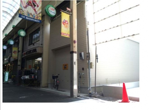 ����ŷ������ ��¤��Ź�ޡ��ƥʥ�����ߤβ���