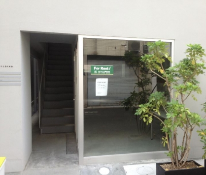 �������� ��嶶��Ź�ޡ��ƥʥ�����ߤβ���