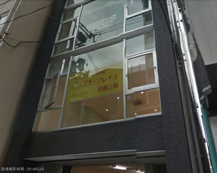 �������� �����Ź�ޡ��ƥʥ�����ߤβ���