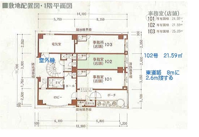 ��������� ��Į��Ź�ޡ��ƥʥ�����ߤδּ�����