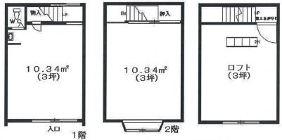 ��������� ëĮ�����ܤ�Ź�ޡ��ƥʥ�����ߤδּ�����