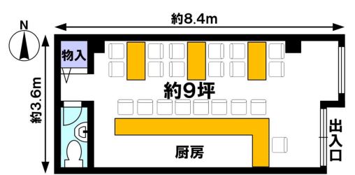 �����̶� ŷ������ϻ���ܤ�Ź�ޡ��ƥʥ�����ߤδּ�����