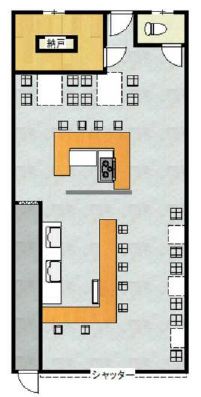 ��������� ��Τ��Ź�ޡ��ƥʥ�����ߤδּ�����