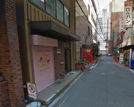 �����̶� ���Ĥ�Ź�ޡ��ƥʥ�����ߤβ���