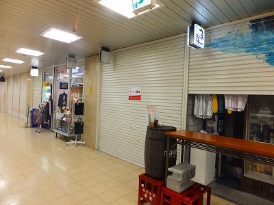 �����̶� �����Ĥ�Ź�ޡ��ƥʥ�����ߤβ���