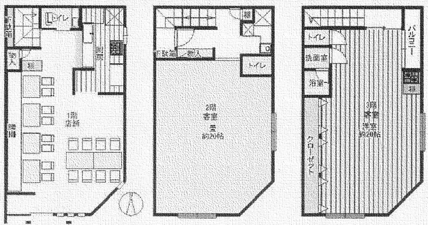 ����ʡ��� ʡ���Ź�ޡ��ƥʥ�����ߤδּ�����